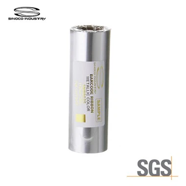 شريط أصفر معدني